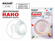 Скотч 30х 1 м "Mazari" №1382 (Нано)  2-х ст.