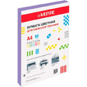 Бумага офисная А4  50 л. "deVENTE" (сиреневая) 80 гр.№2072255 пастель