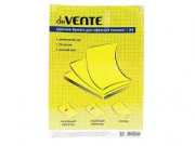 Бумага офисная А4  50 л. "deVENTE" (желтая) 80 гр. №2072416 интенсив