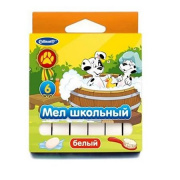 Мел белый (  6 шт.) "Cullinan"