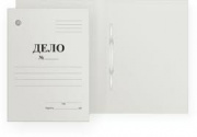 Скоросшиватель картон  плот. 360 г/м. " DOLCE" №507 немелов.