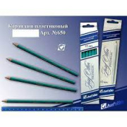 Карандаш №   650 б/л "Josef otten" "Premium" пластик. (зеленый корпус)