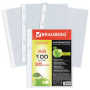 Файлы перфорированные А5 "Brauberg" №221714, 35 мкм, гладкая