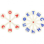 Веер набор (глас.,соглас.буквы ) ГС-01, НВ-100-2