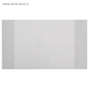 Обложка тетрадная ПЭ №15.00 (210х350) "Топ-Спин" 50 мкр .