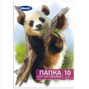 Папка/рисования 10 л. А4  "Cullinan"  № 2410 плот.160г/м2