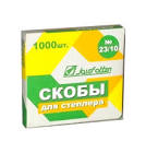 Скобы №23/23 "Josef otten" на 240 л.никель