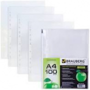 Файлы перфорированные А4 "Brauberg" 221710, 35 мкм.