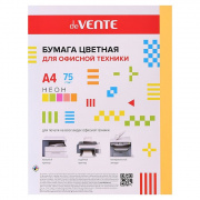 Бумага офисная А4  50 л. "deVENTE" (оранжевый) 75 гр. №2072241 неон