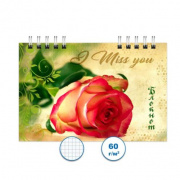 Блокнот  80 л. "Полиграфсоюз" (Для девочек) (100х150) спираль, блеск