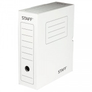 Коробка для хран. докумен.100 мм. "STAFF" №128863 картон, с клапаном (900 л.)