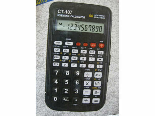 Калькулятор №  105,106,107 инж. (7*13 см)